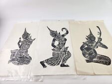 Set vintage thai for sale  Universal City