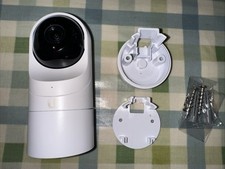 Ubiquiti networks uvc for sale  SUTTON
