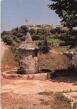 Puechabon fontaine bas d'occasion  France