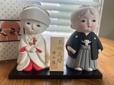 Japanese hakata traditional for sale  Stow