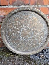 Vintage middle eastern for sale  READING