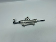 Yamaha 4c8 lenkungsdämpfer gebraucht kaufen  Wietze