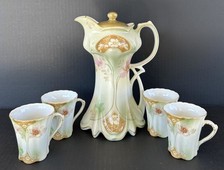Prussian porcelain chorale for sale  Fort Myers