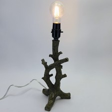 Mcm rustic resin for sale  Monessen