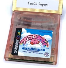 Koro Koro Kirby Game Boy Japonês Nintendo Tilt 'n' Tumble Gameboy GB Limpo, usado comprar usado  Enviando para Brazil