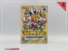 Mario story nintendo usato  Roma