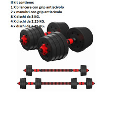 Set manubri regolabili usato  Gorizia