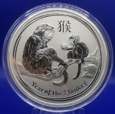 5oz lunar 2008 gebraucht kaufen  Niederaichbach