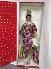 Tonner vinyl doll for sale  Chicago