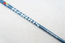 Project hzrdus smoke for sale  Hartford