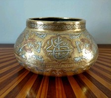 Arte islamica antica usato  Maglie