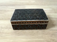 Handmade rectangular persian for sale  WALSALL