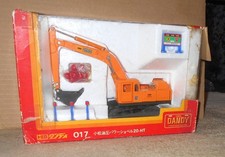 Vintage 1970 tomica for sale  Halethorpe