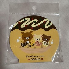 Rilakkuma osaka limited usato  Spedire a Italy