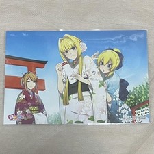 Sengoku otome moe for sale  Shipping to United Kingdom