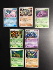 Lot cartes pokemon d'occasion  Aulnay-sous-Bois