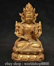 4.8 old chinese d'occasion  Expédié en France