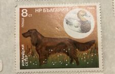 Bulgarian 1985 stamp for sale  DURHAM