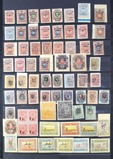 Russia sattelite stamps for sale  HASLEMERE