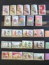 Cambodge lot timbres d'occasion  Orleans-
