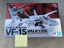 Bandai chogokin macross for sale  San Francisco