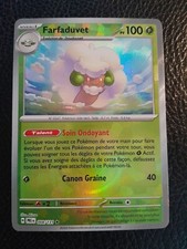 Carte pokémon pokeball d'occasion  Péronne