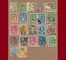 King chulalongkorn 1887 d'occasion  Montrottier