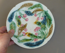Old majolica plate d'occasion  Montsûrs
