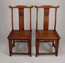 Pair chinese vintage for sale  Princeton