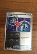 Pokeball scartaoggetti near usato  La Spezia
