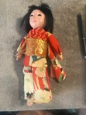 Vintage japanese ichimatsu for sale  Scammon