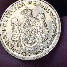 Serbia moneta dinari usato  San Martino Buon Albergo