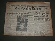 1956 feb philadelphia for sale  New Brunswick