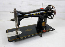 Ancienne machine coudre d'occasion  Vivonne