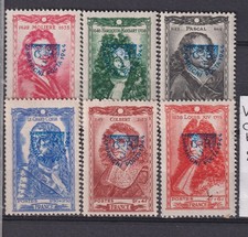 vire filets d'occasion  Châteauneuf-les-Martigues