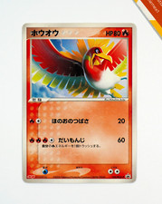 Pokemon 135 pcg usato  Bergamo