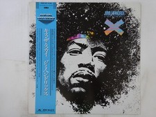 Jimi Hendrix Kiss The Sky Polydor 28MM 0407 Japan  VINYL LP OBI comprar usado  Enviando para Brazil