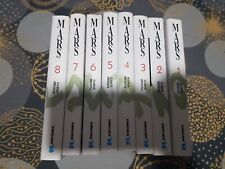 Manga mars completo usato  Bergamo