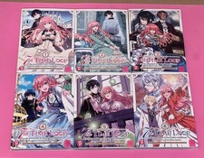 Manga 7th time usato  Uzzano