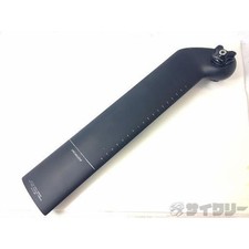 Assento Specialized Carbon Aero para Shiv - Usado, Ótimo Estado comprar usado  Enviando para Brazil