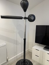 Sportnow adjustable speed for sale  CAMBRIDGE