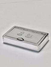 Antique silver victorian for sale  BEDFORD