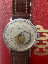 Orologio raketa copernicus usato  Rescaldina