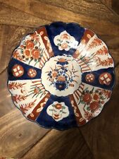 Antique japanese large for sale  WIGTON