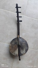 Antique vintage instrument d'occasion  Évrecy