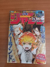 Weekly shonen jump usato  Italia