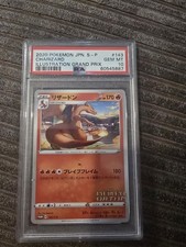 Slabs pokemon for sale  DISS