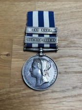 Egypt medal two for sale  THIRSK