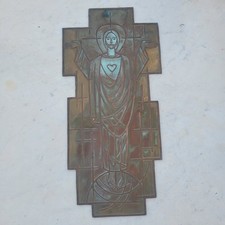 Joli plaque religieuse d'occasion  Magenta