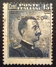 Regno centesimi 1916 usato  Ancona